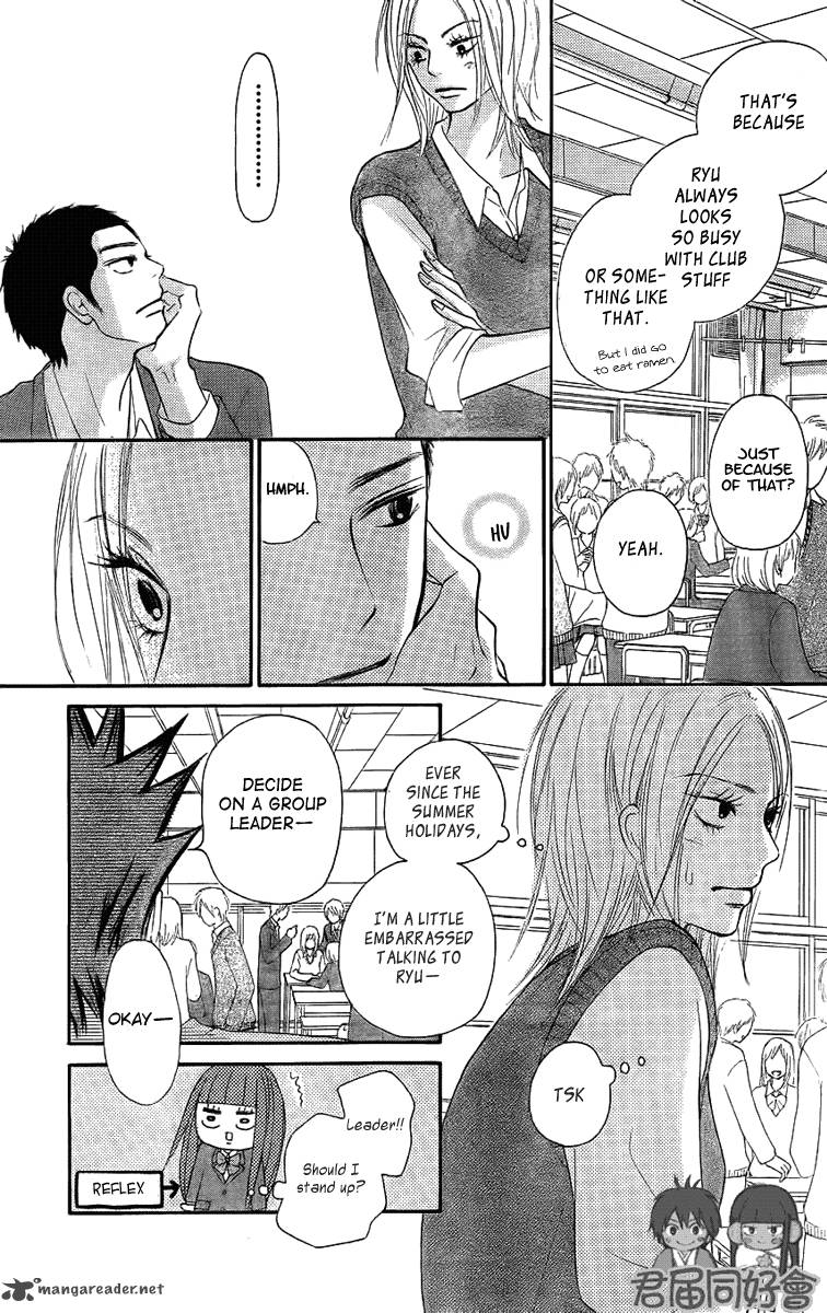 Kimi Ni Todoke 54 12