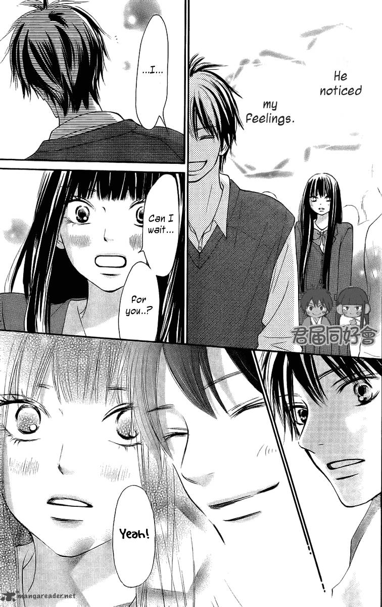 Kimi Ni Todoke 54 14