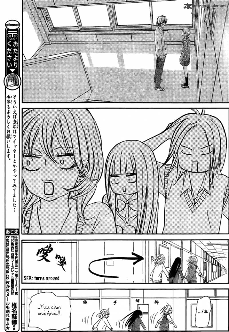 Kimi Ni Todoke 54 16