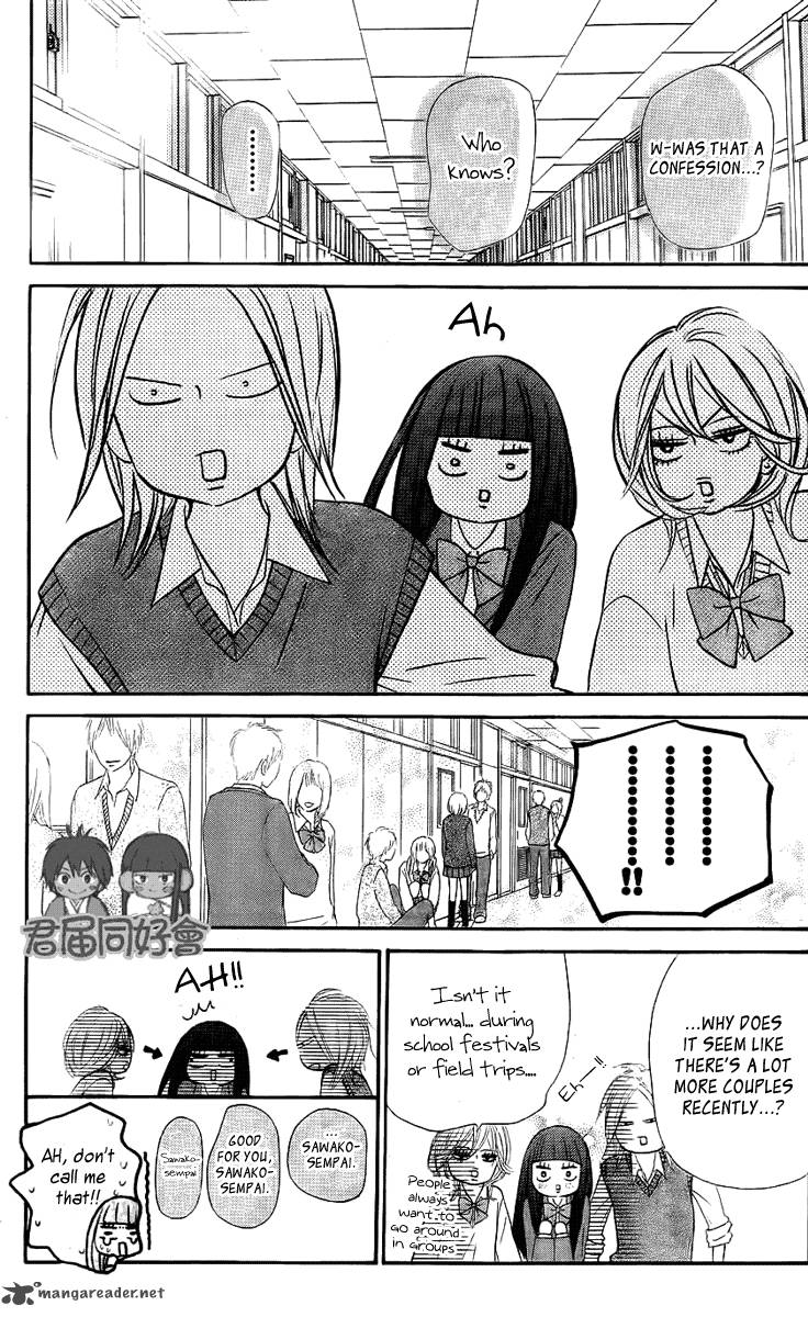 Kimi Ni Todoke 54 17