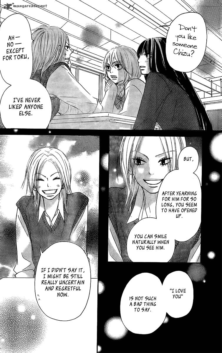 Kimi Ni Todoke 54 21