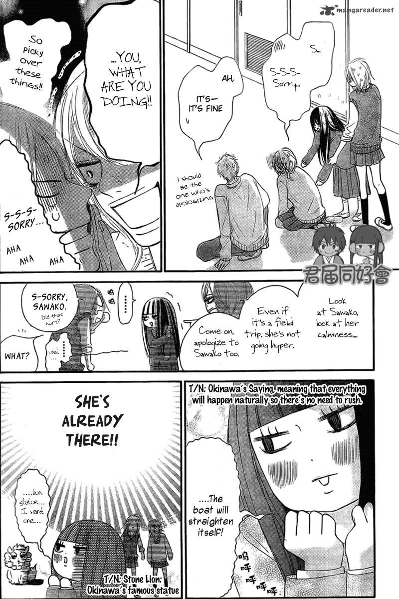 Kimi Ni Todoke 54 5