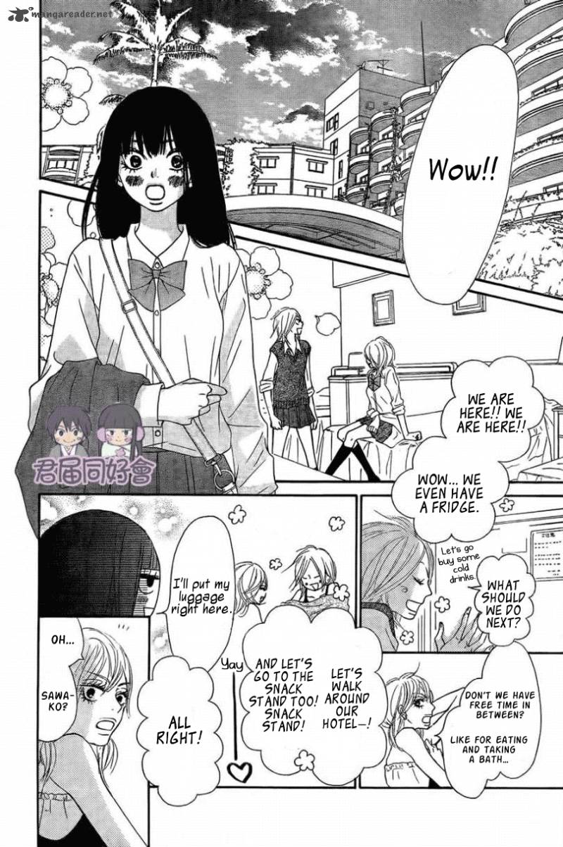 Kimi Ni Todoke 55 15