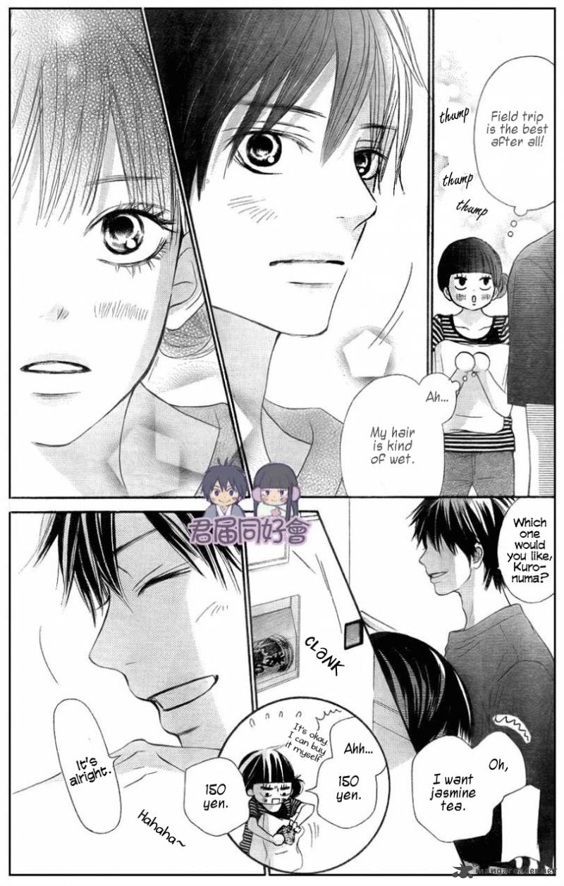 Kimi Ni Todoke 55 28