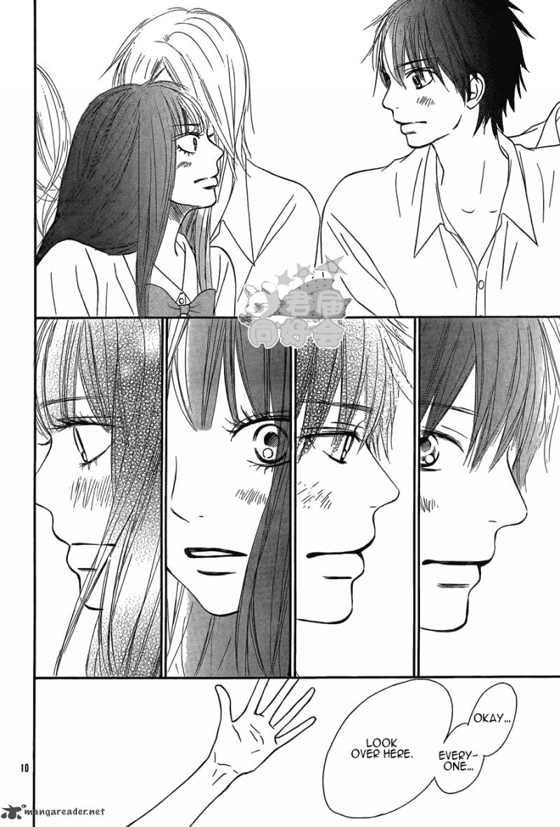 Kimi Ni Todoke 56 11