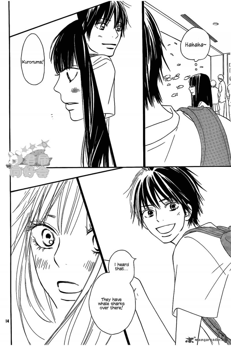 Kimi Ni Todoke 56 15