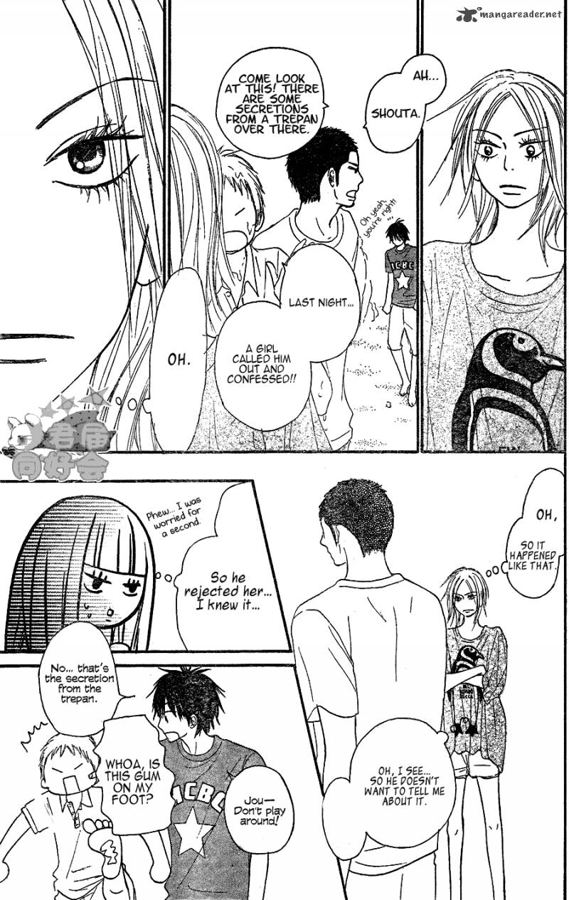 Kimi Ni Todoke 56 30