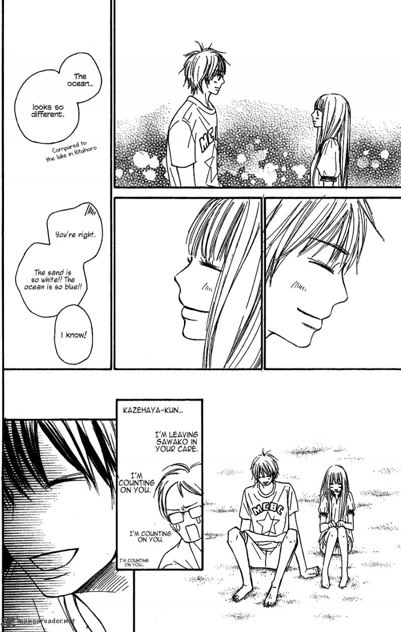 Kimi Ni Todoke 56 31