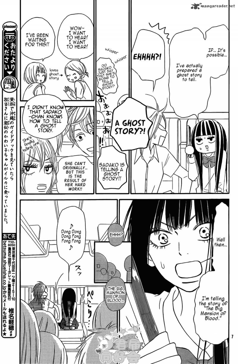 Kimi Ni Todoke 56 8