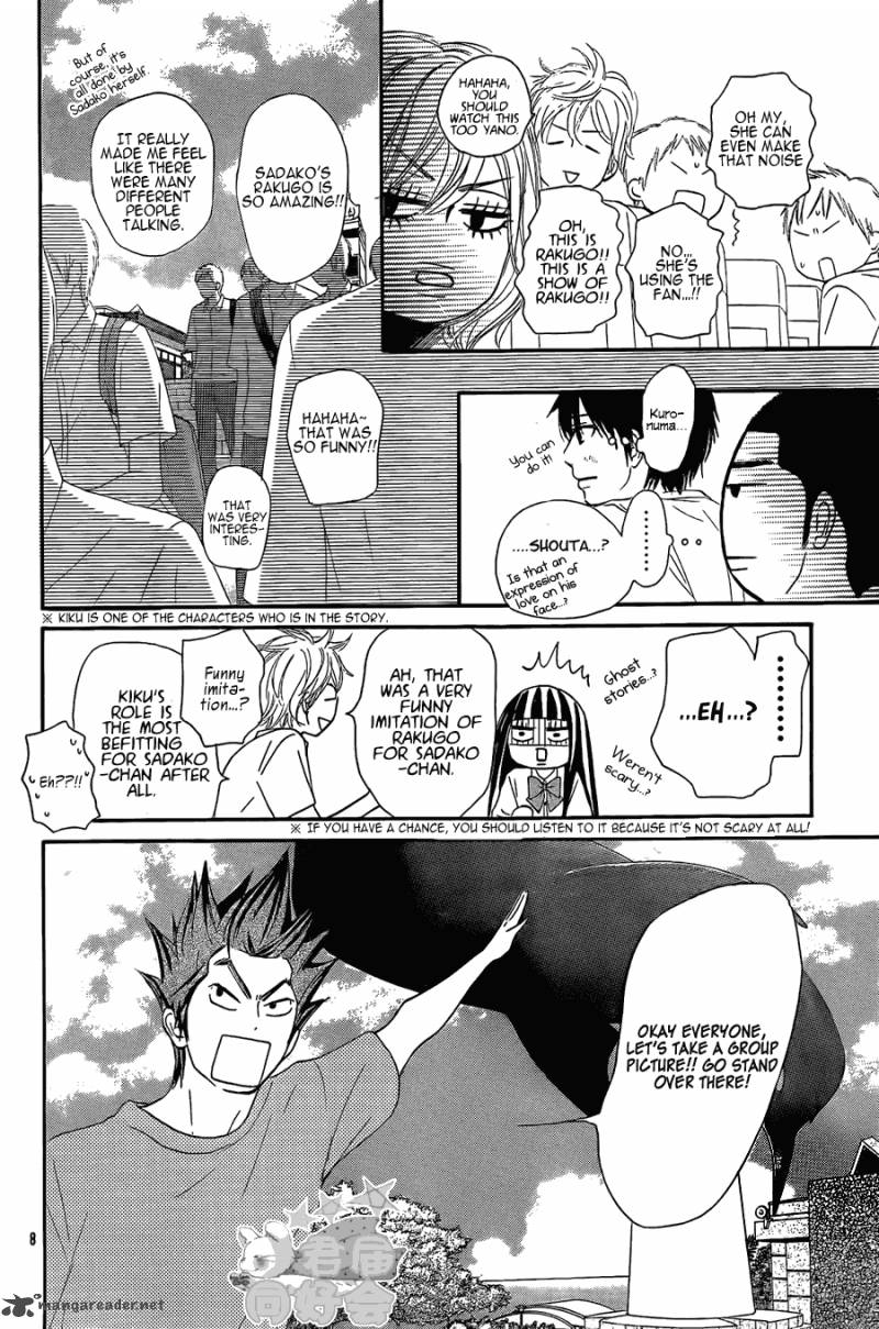 Kimi Ni Todoke 56 9