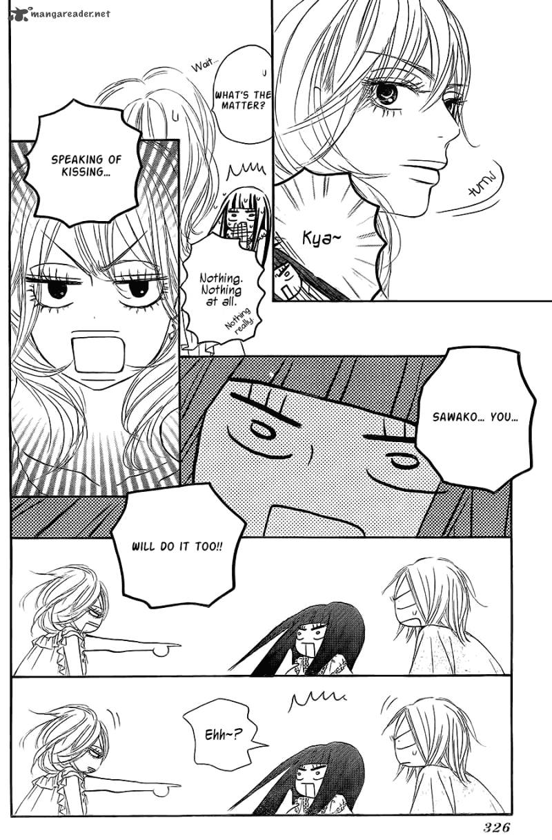 Kimi Ni Todoke 57 5