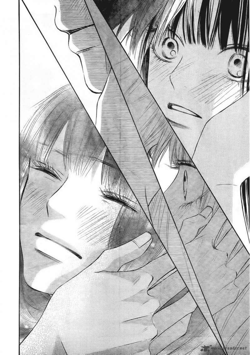 Kimi Ni Todoke 58 11