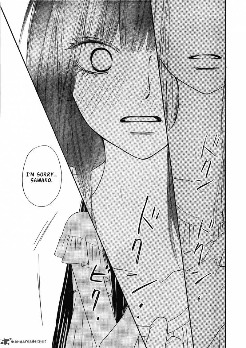 Kimi Ni Todoke 58 18