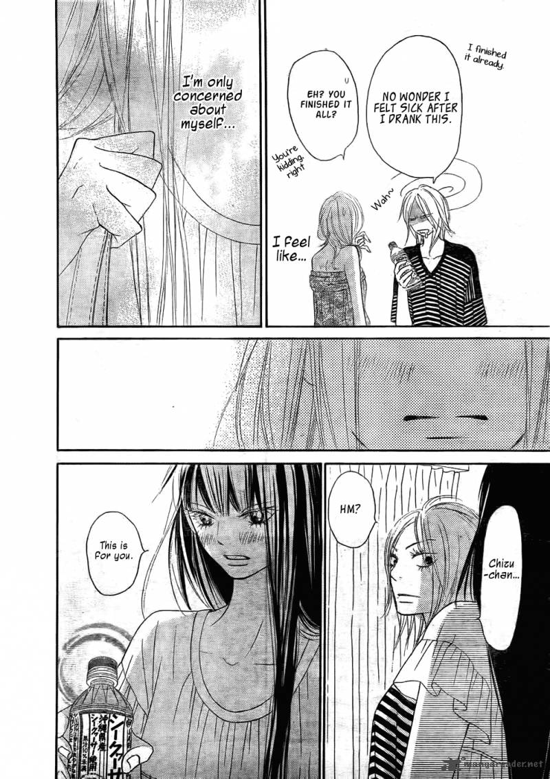 Kimi Ni Todoke 58 27