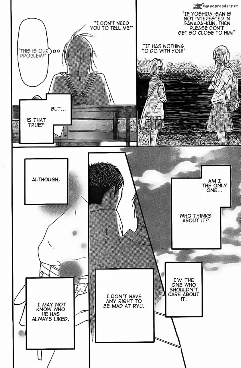 Kimi Ni Todoke 59 19