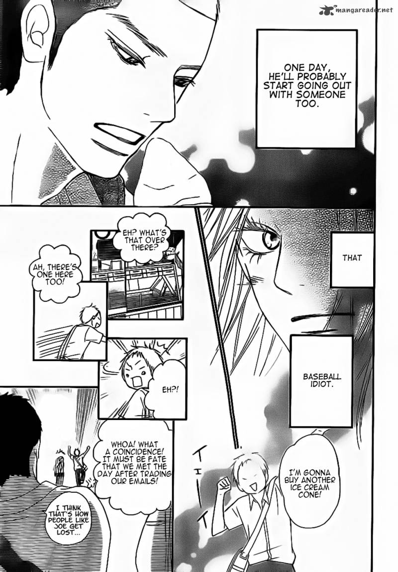 Kimi Ni Todoke 59 20