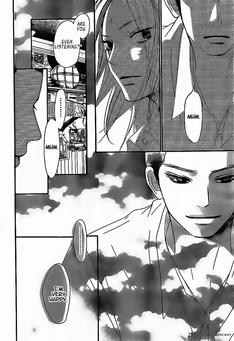 Kimi Ni Todoke 59 23