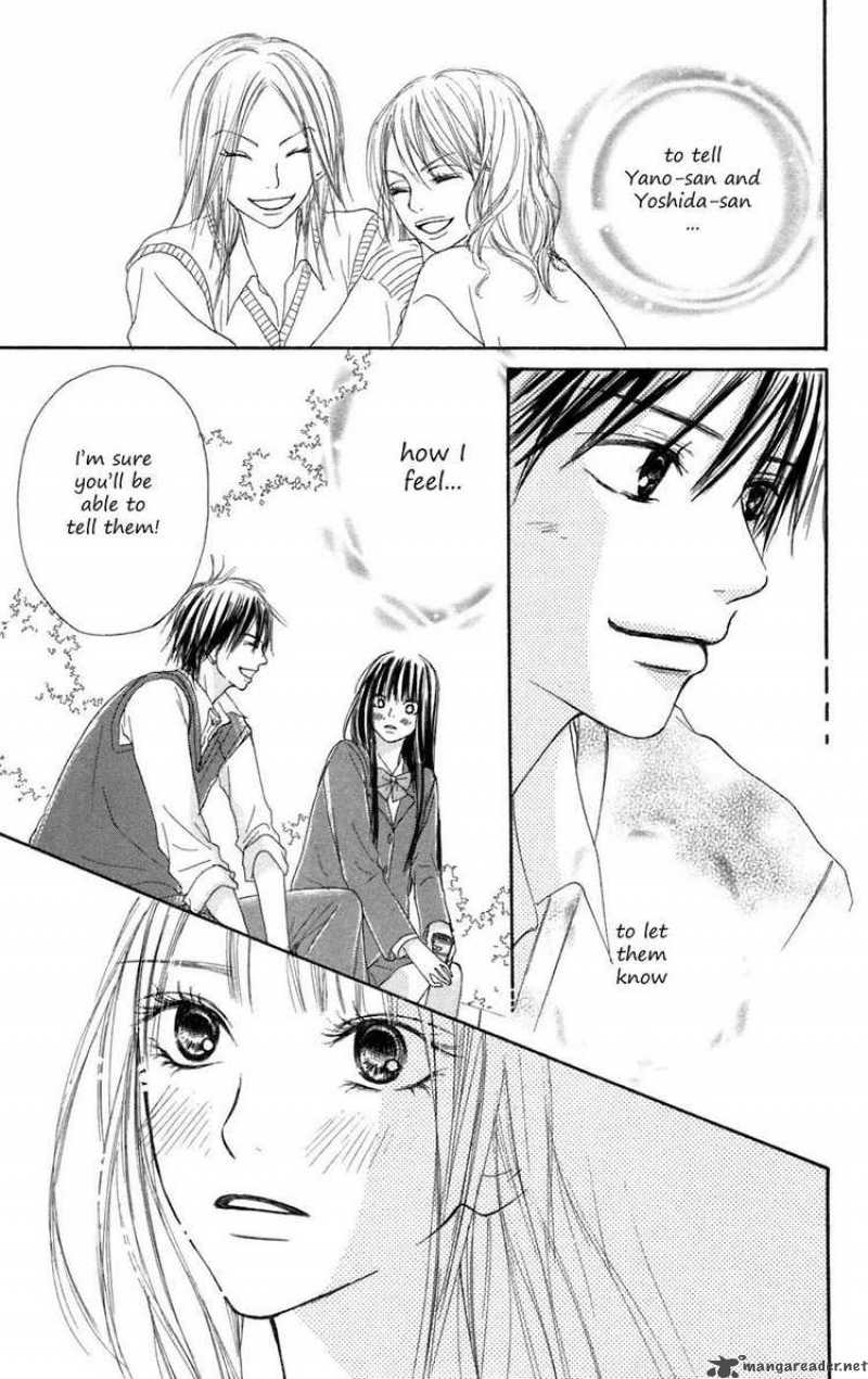 Kimi Ni Todoke 6 12