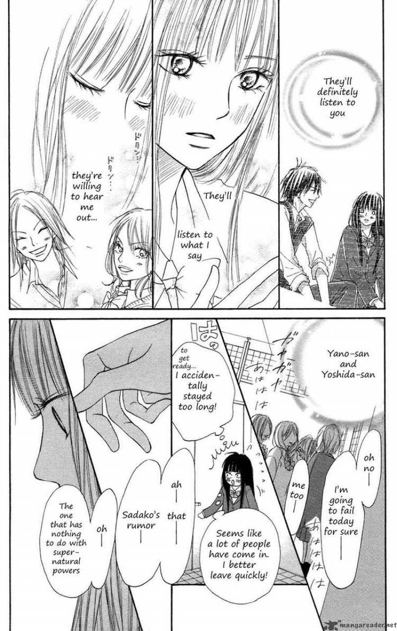 Kimi Ni Todoke 6 37