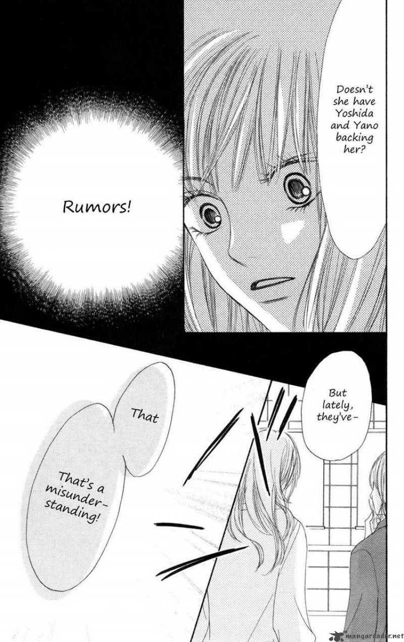 Kimi Ni Todoke 6 38