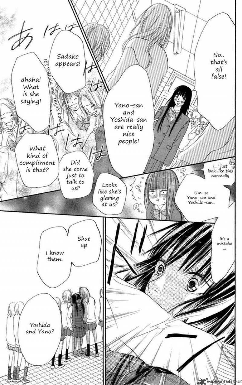 Kimi Ni Todoke 6 40