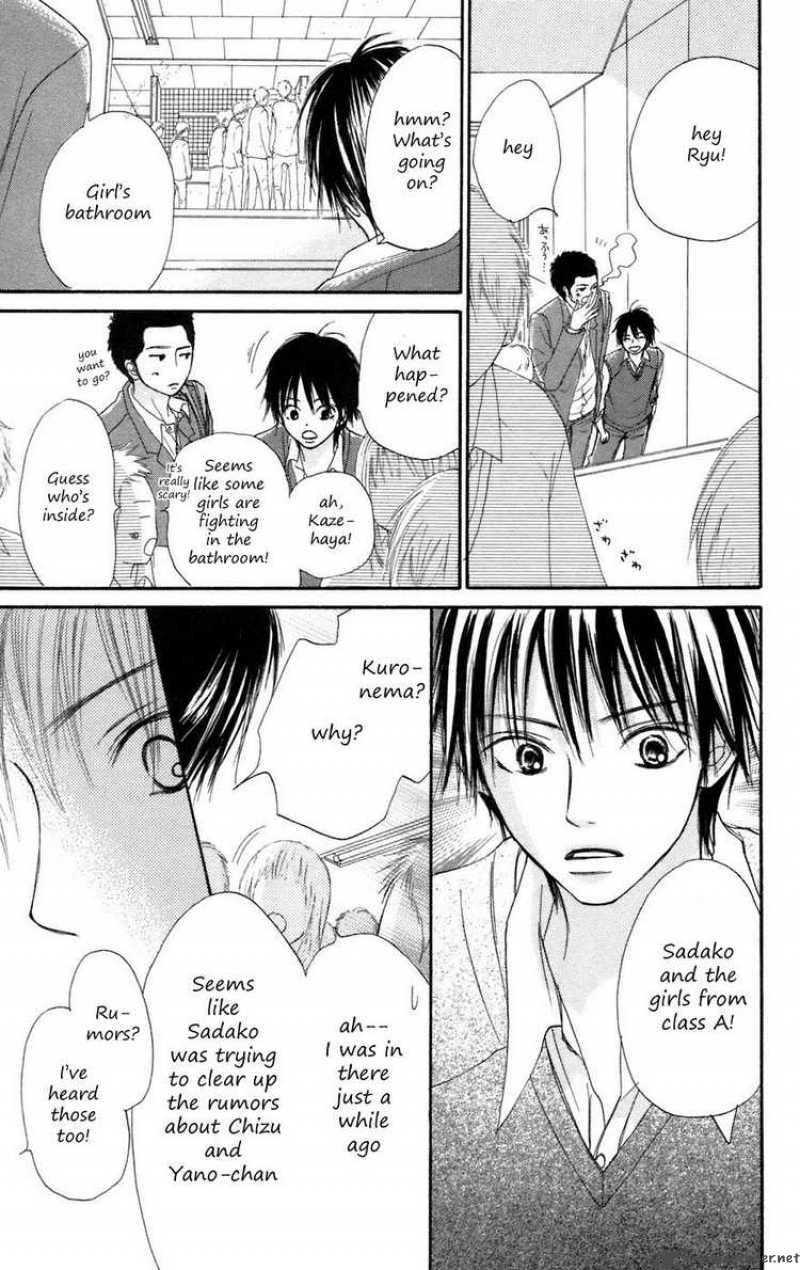 Kimi Ni Todoke 6 42