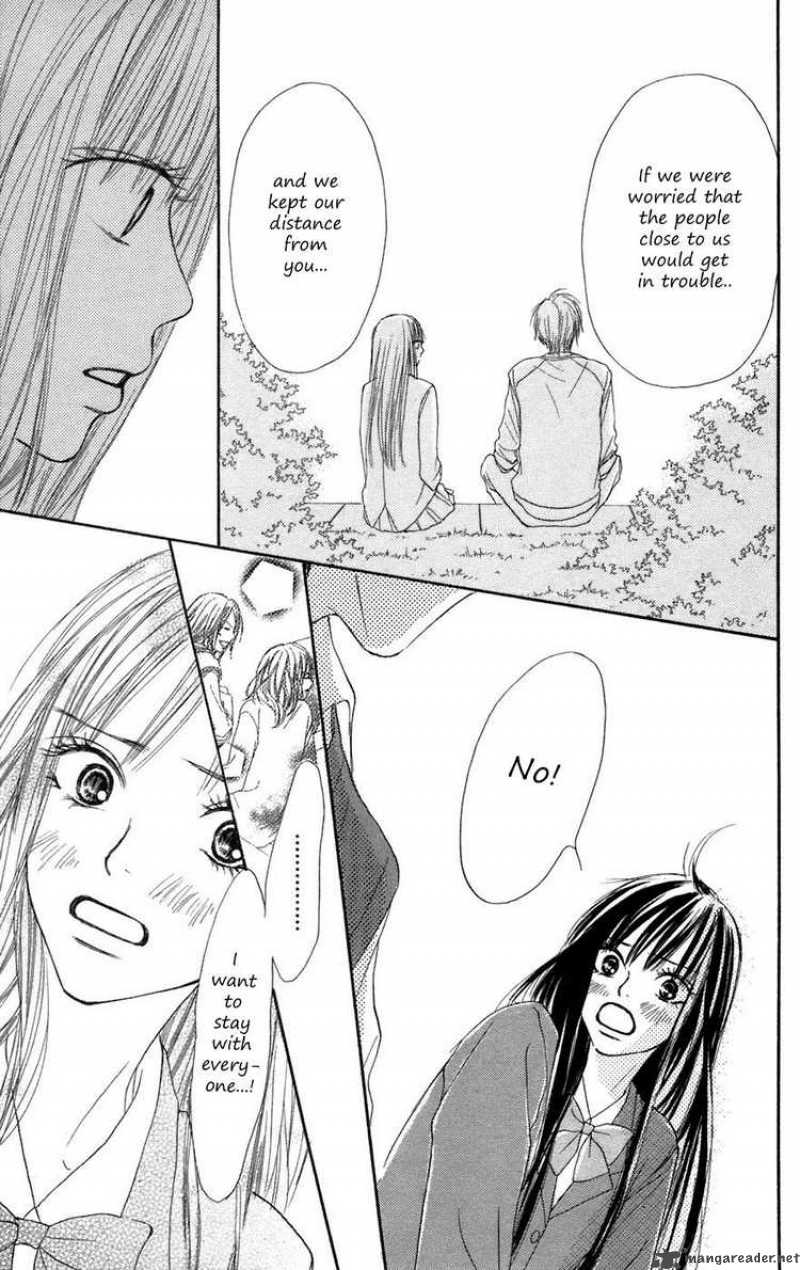 Kimi Ni Todoke 6 8