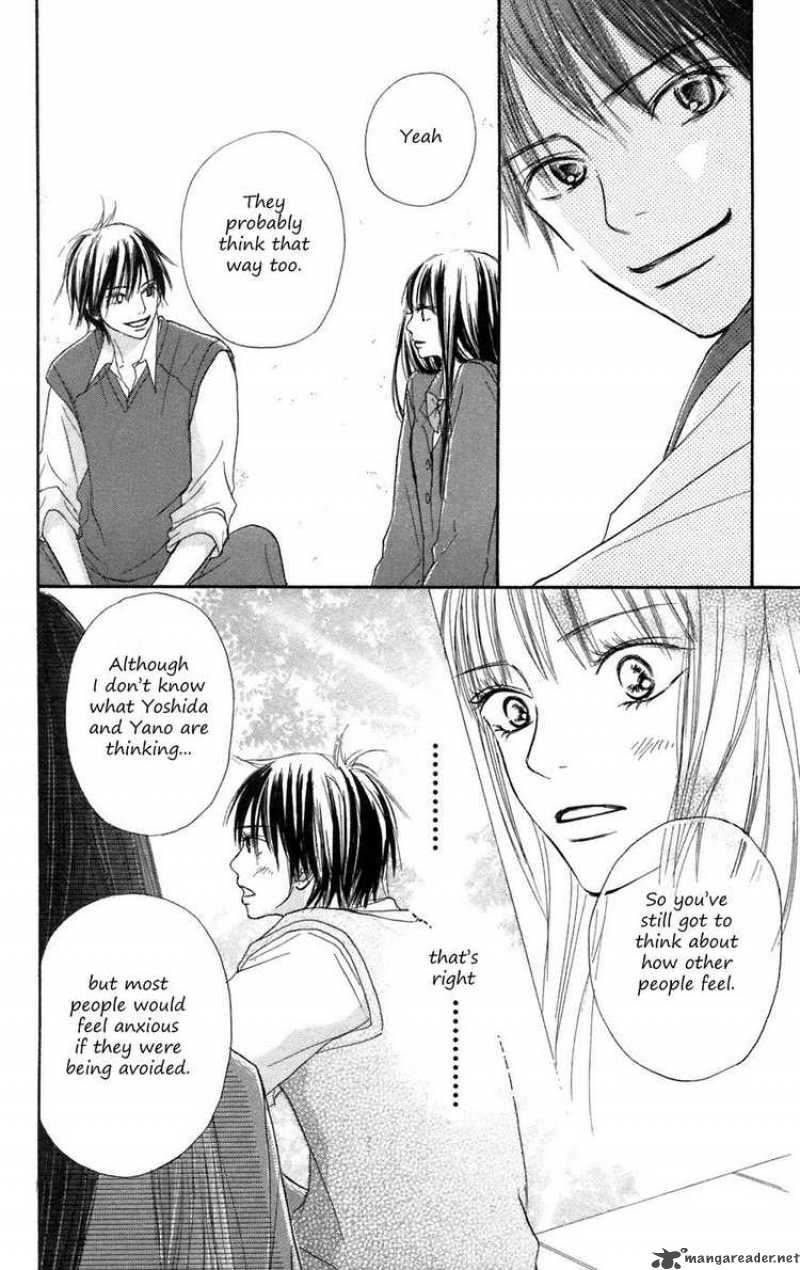 Kimi Ni Todoke 6 9