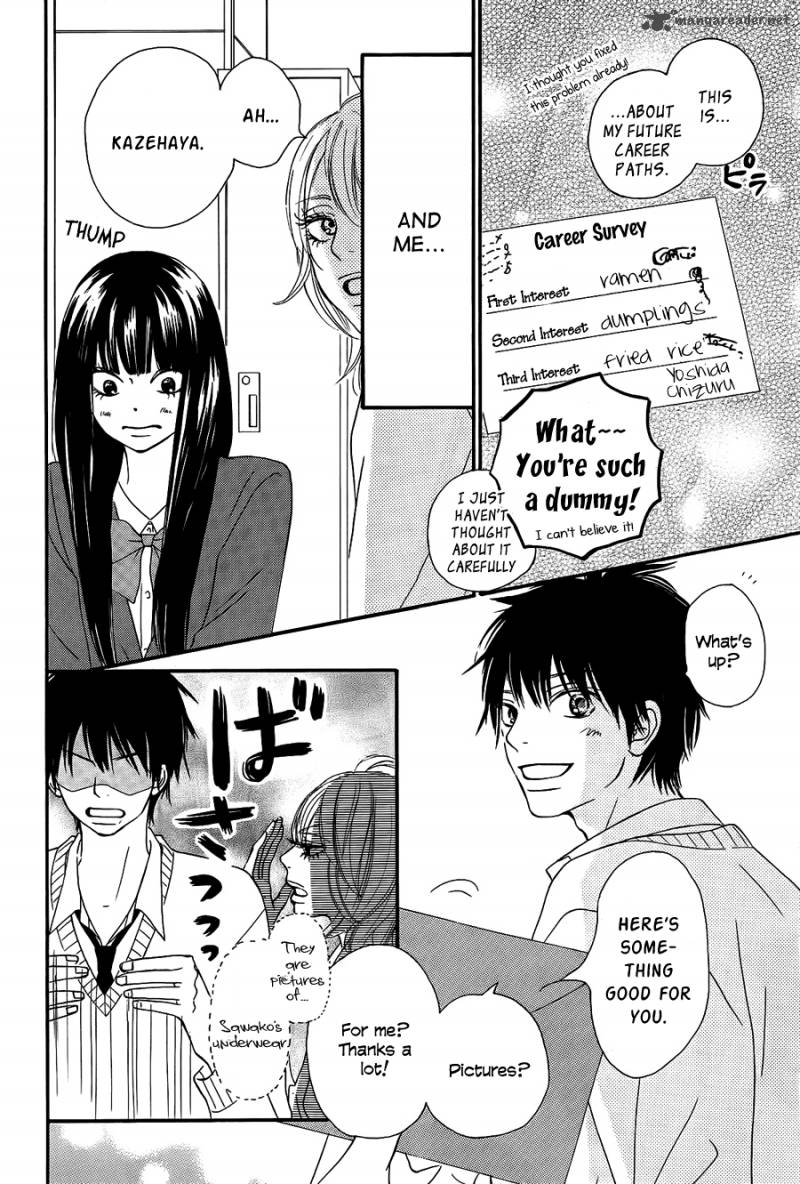 Kimi Ni Todoke 60 11