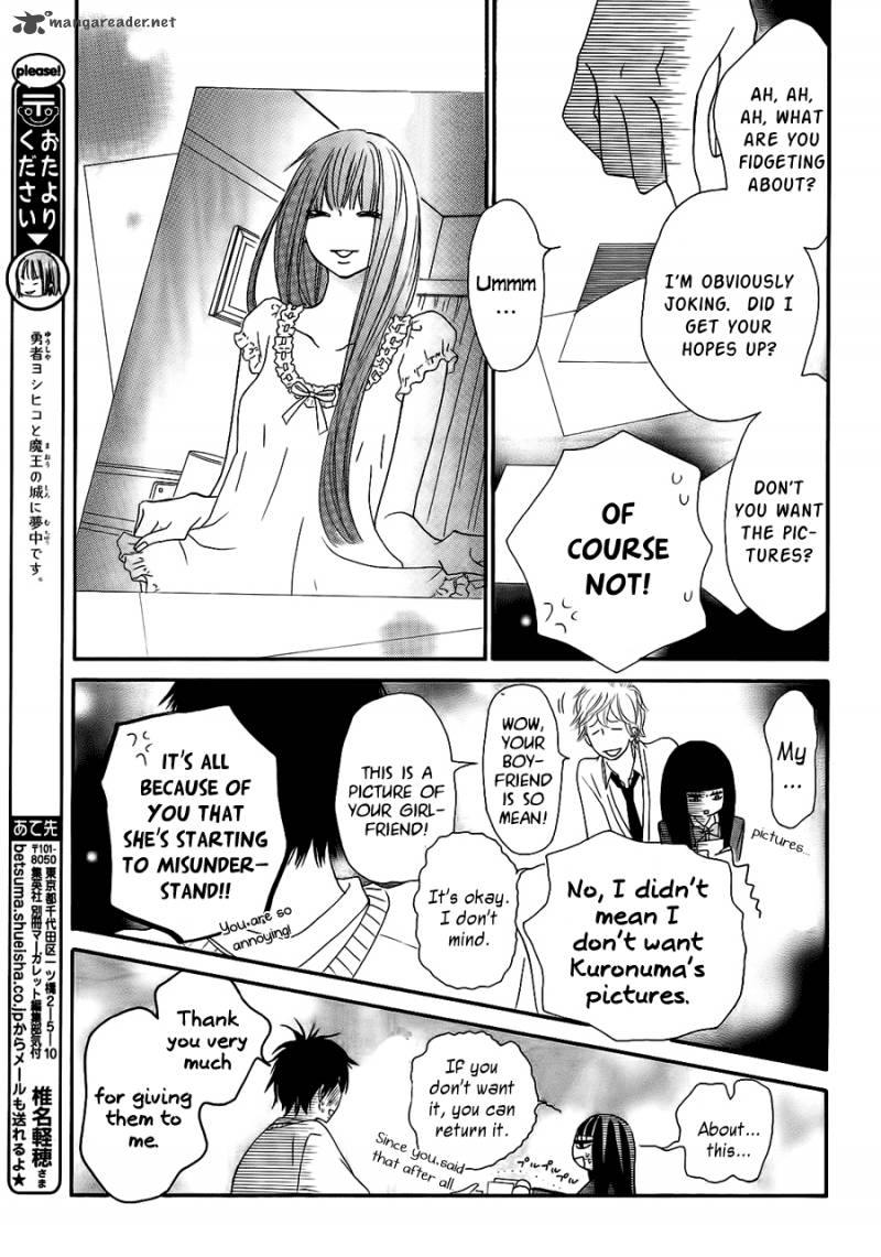 Kimi Ni Todoke 60 12