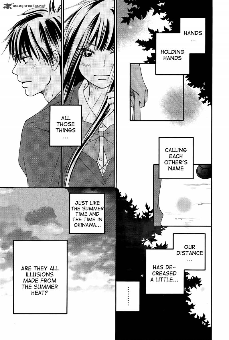 Kimi Ni Todoke 60 20