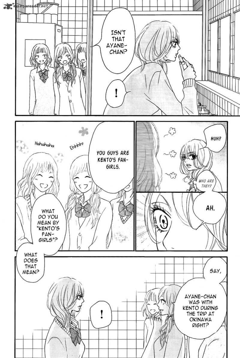 Kimi Ni Todoke 60 23