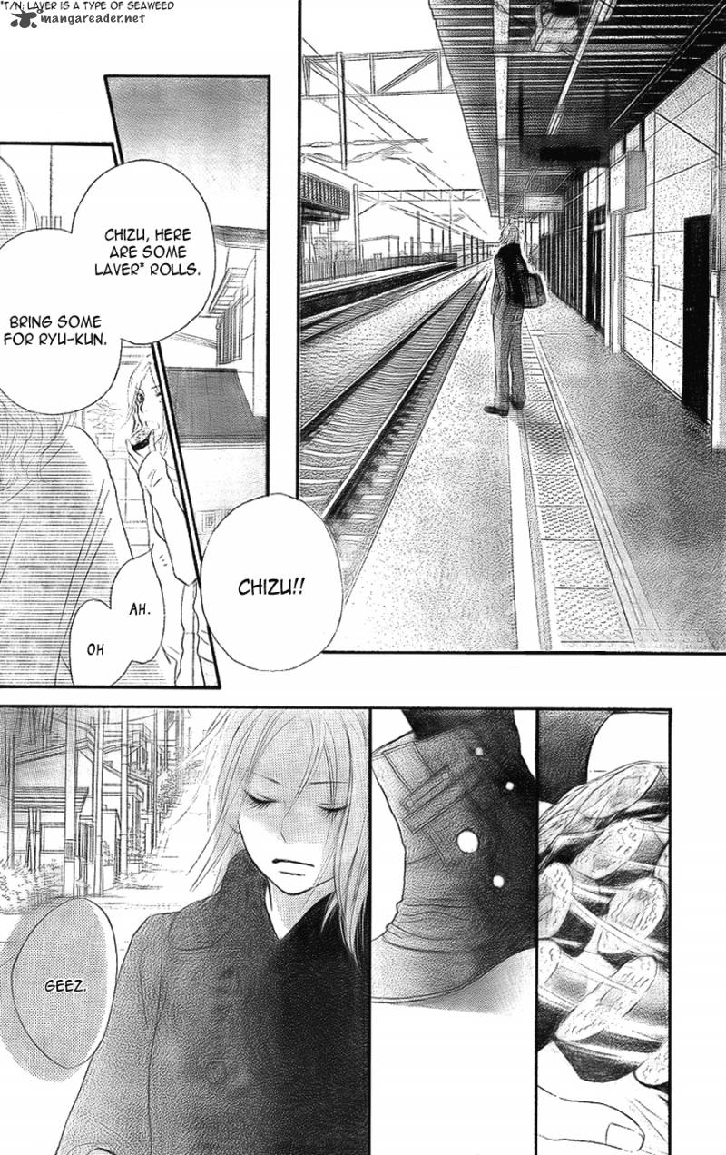 Kimi Ni Todoke 60 39