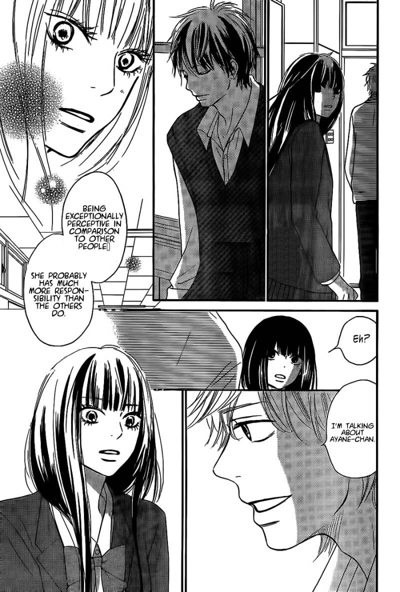 Kimi Ni Todoke 61 12