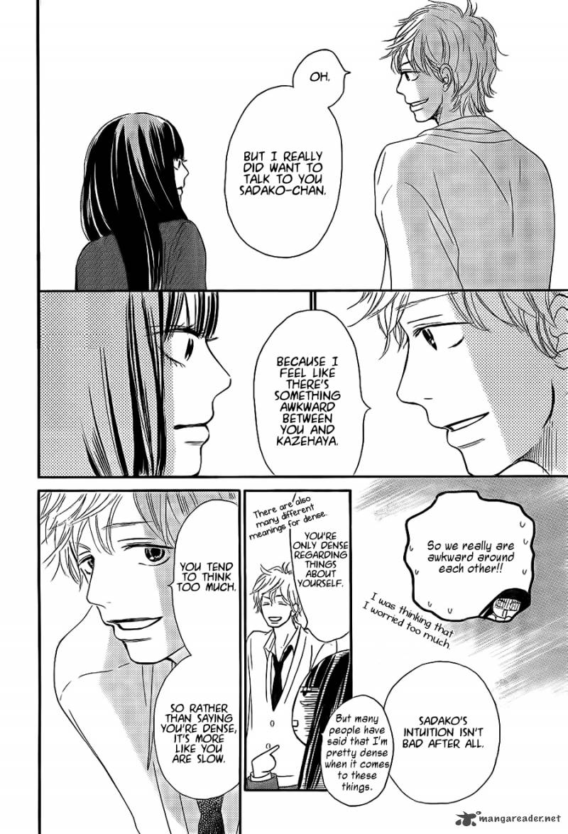 Kimi Ni Todoke 61 13