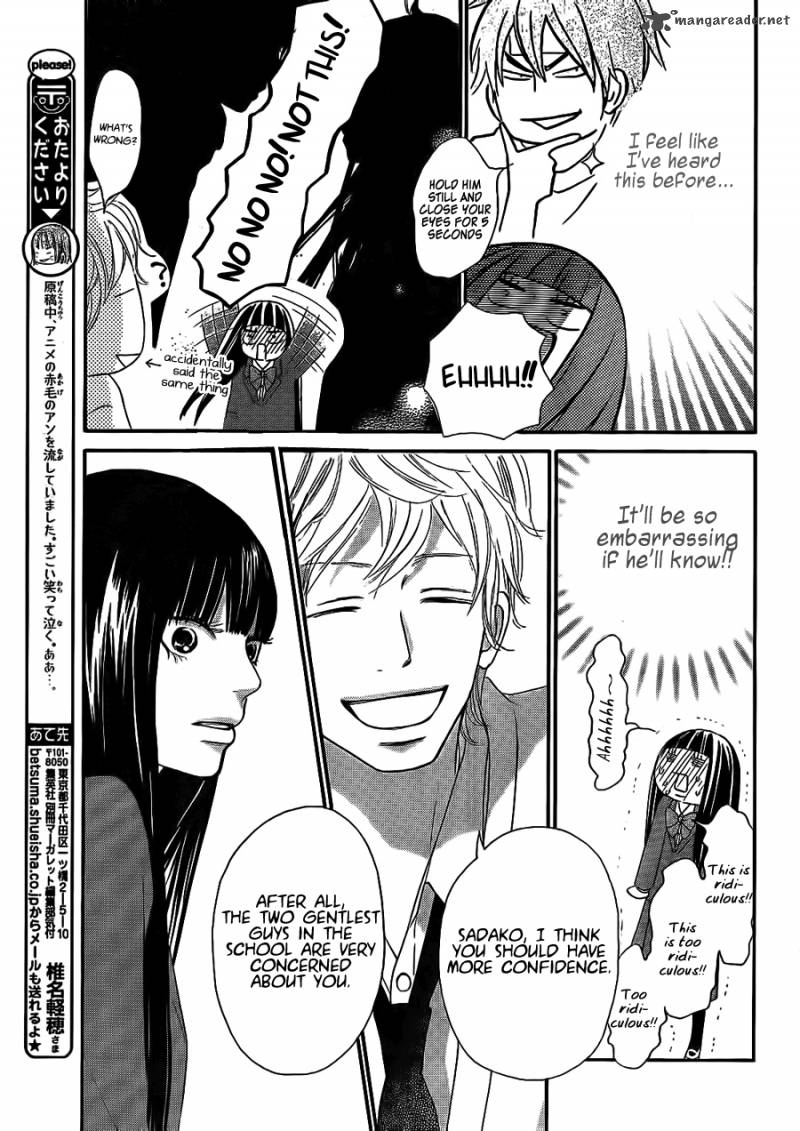 Kimi Ni Todoke 61 16