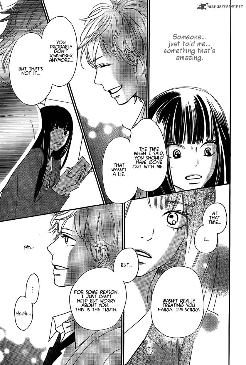 Kimi Ni Todoke 61 18