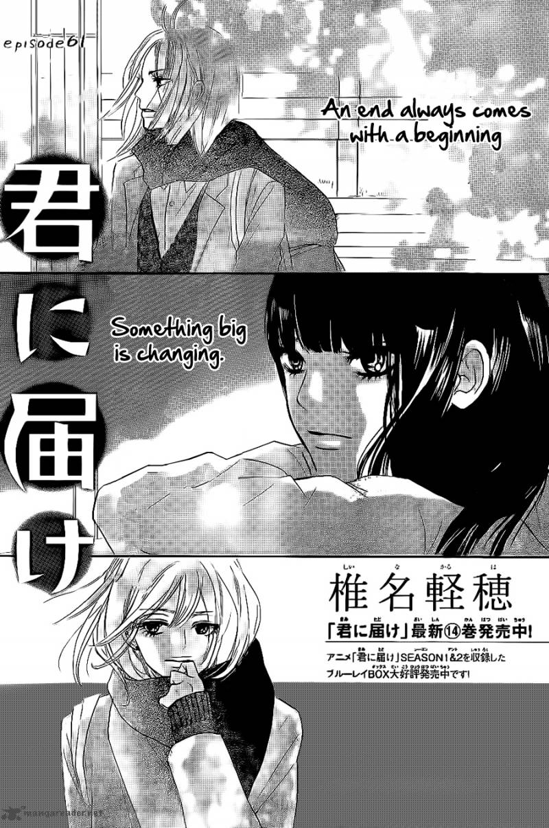 Kimi Ni Todoke 61 2