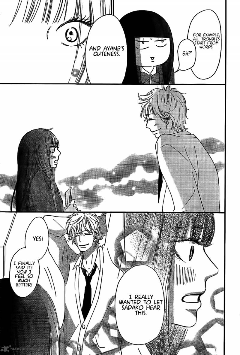 Kimi Ni Todoke 61 20