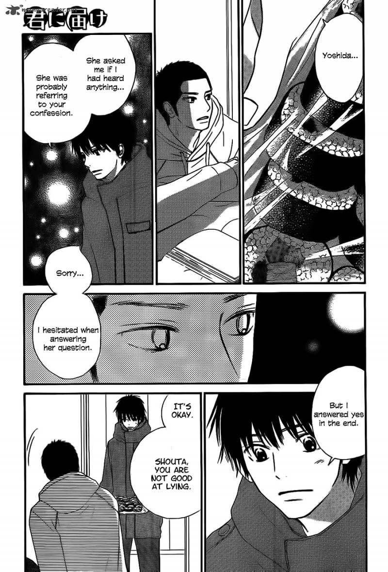 Kimi Ni Todoke 61 4