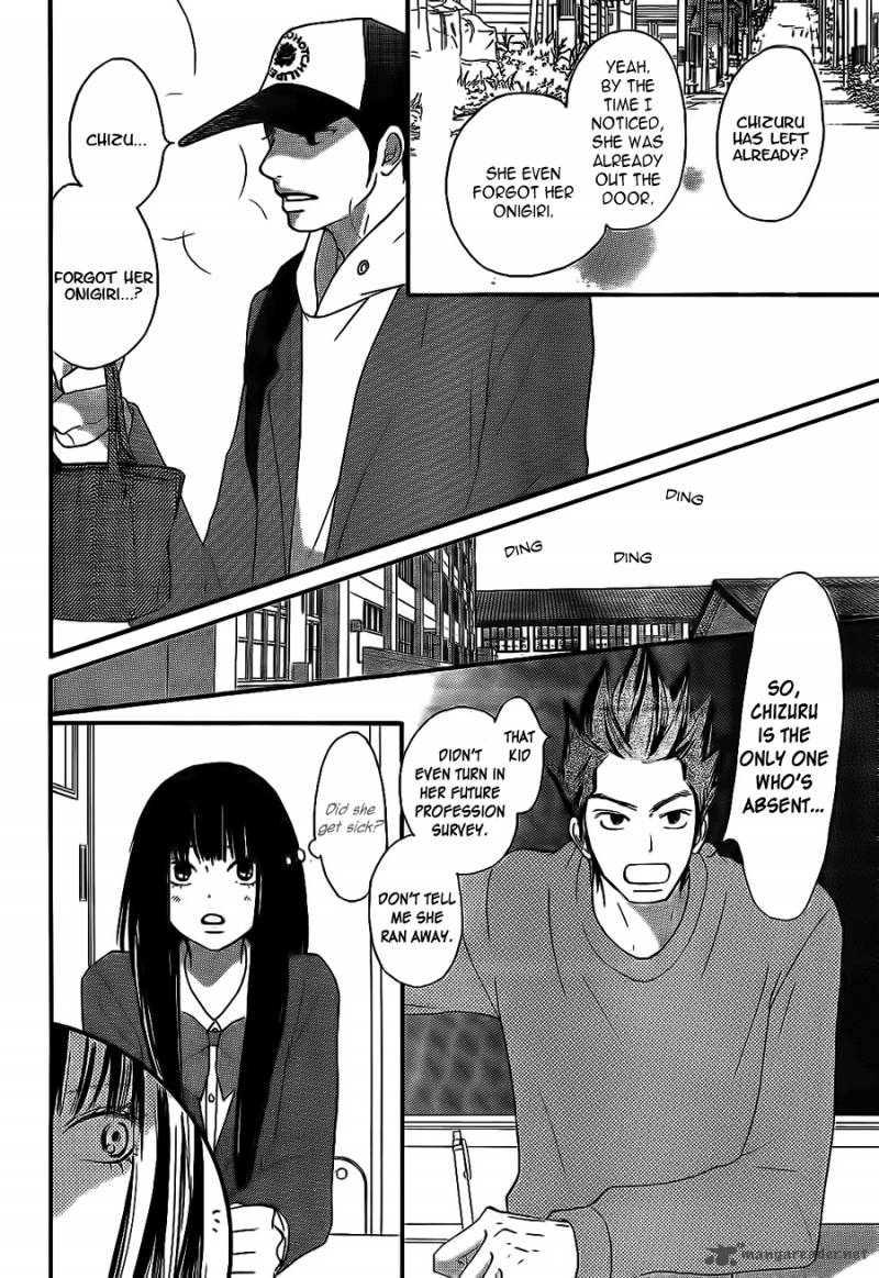 Kimi Ni Todoke 61 7