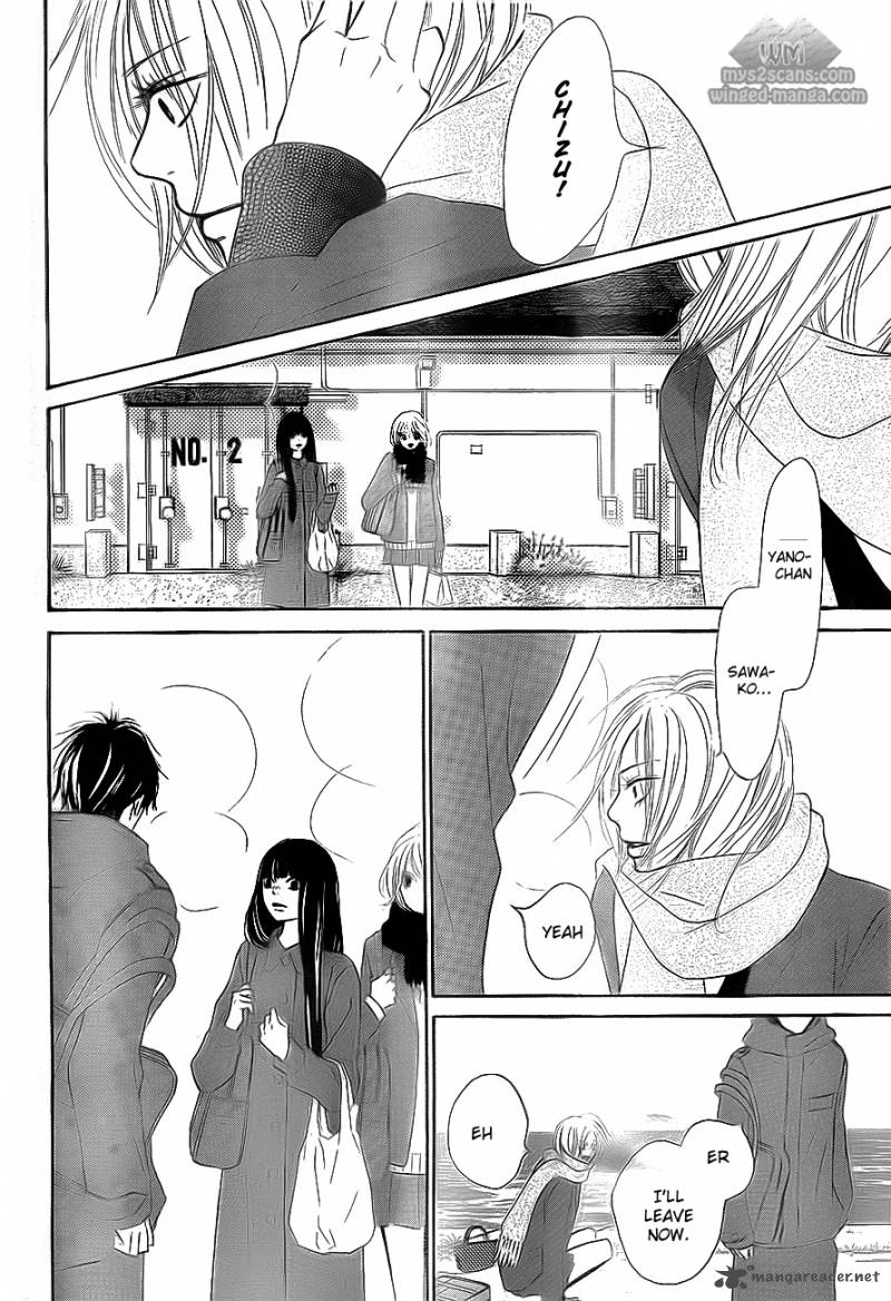 Kimi Ni Todoke 62 5