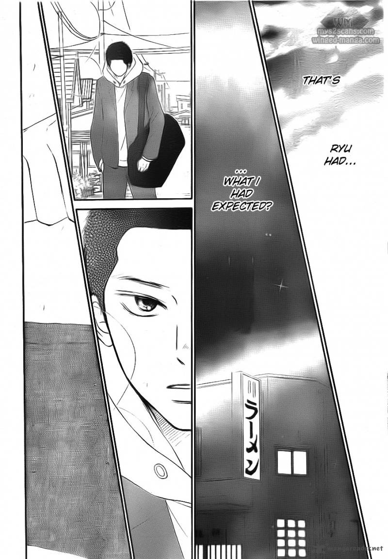 Kimi Ni Todoke 63 32