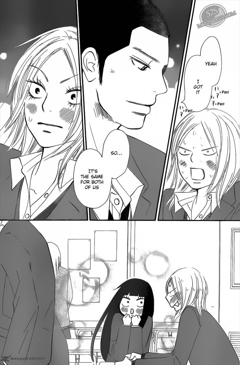 Kimi Ni Todoke 65 23