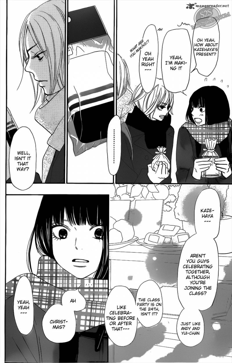 Kimi Ni Todoke 65 27