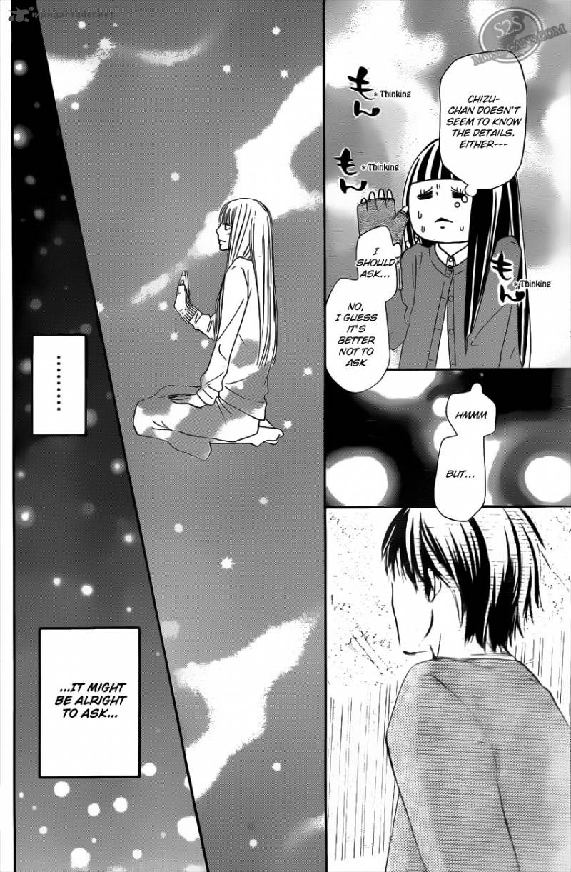 Kimi Ni Todoke 65 29