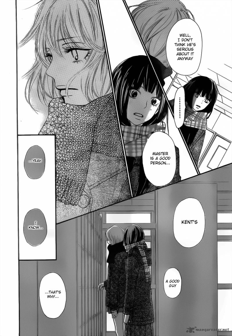 Kimi Ni Todoke 67 14