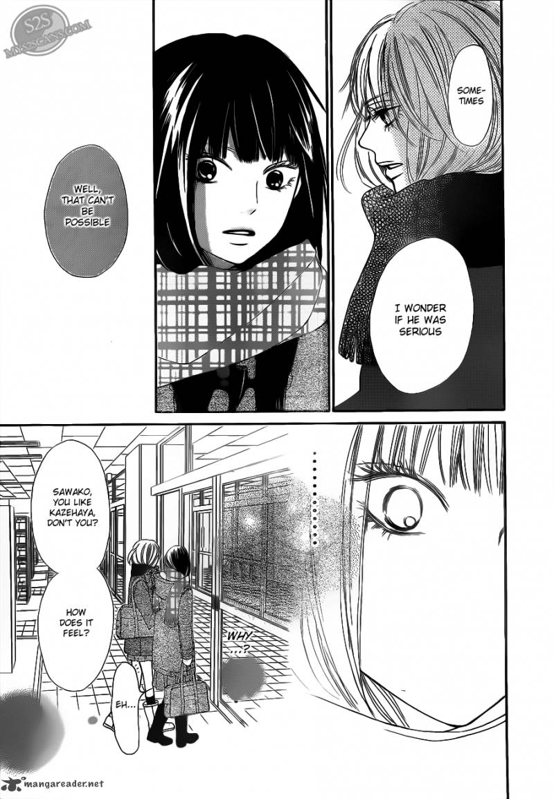 Kimi Ni Todoke 67 15