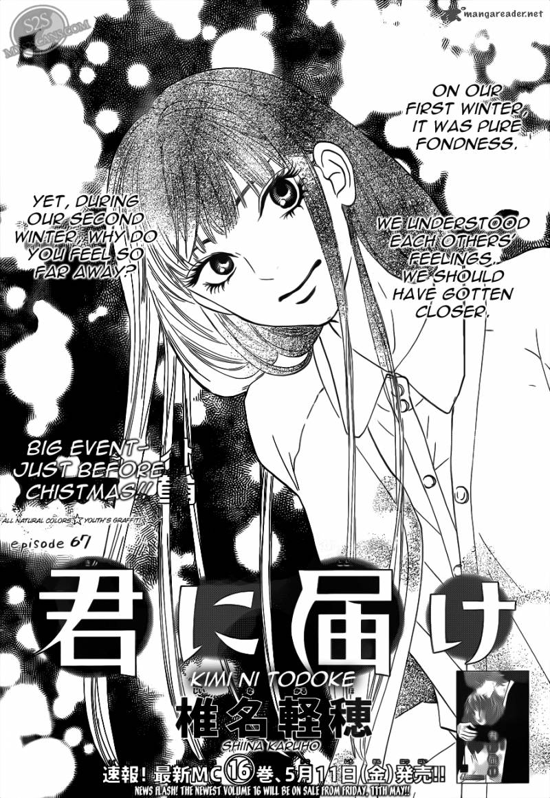 Kimi Ni Todoke 67 3