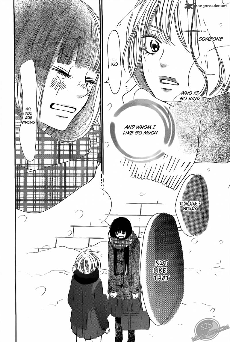 Kimi Ni Todoke 67 30